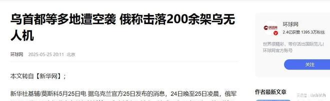 勇士队防守崩盘,惨遭对手狂轰猛炸,出现留言资料.的简单介绍